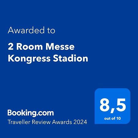 2 Room Messe Kongress Stadion Dortmund Bagian luar foto